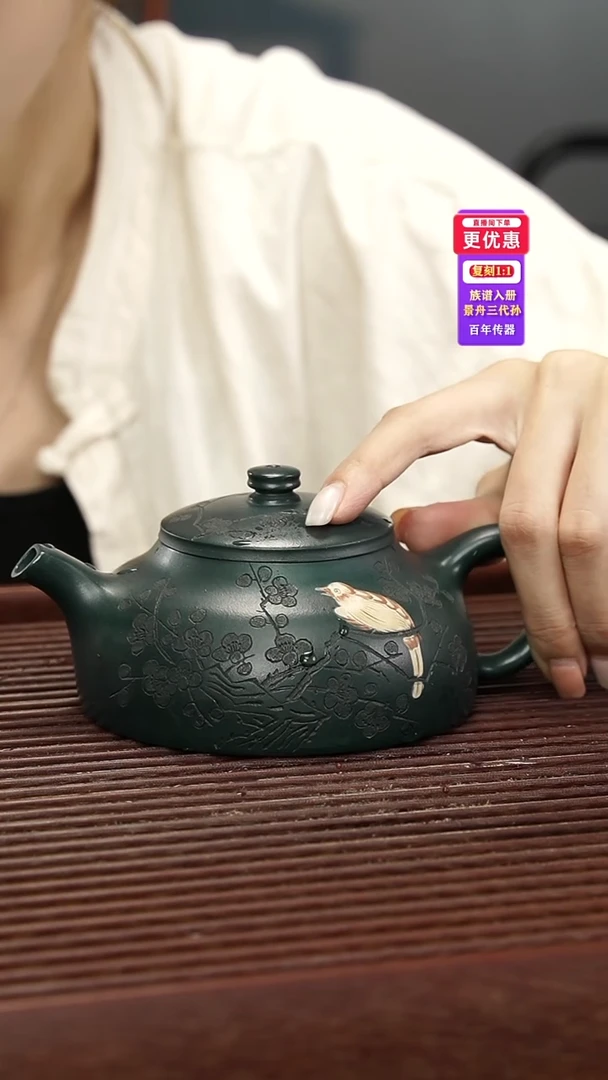 茶壶紫砂紫砂壶紫砂壶