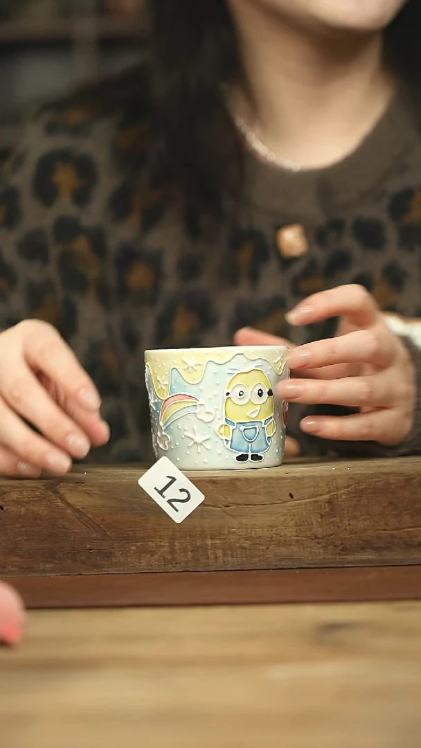 不顾一切 落单系列杯