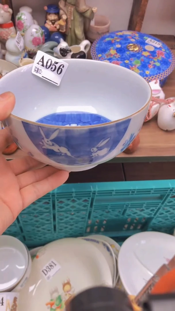 瓷片A龙华精品陶瓷店