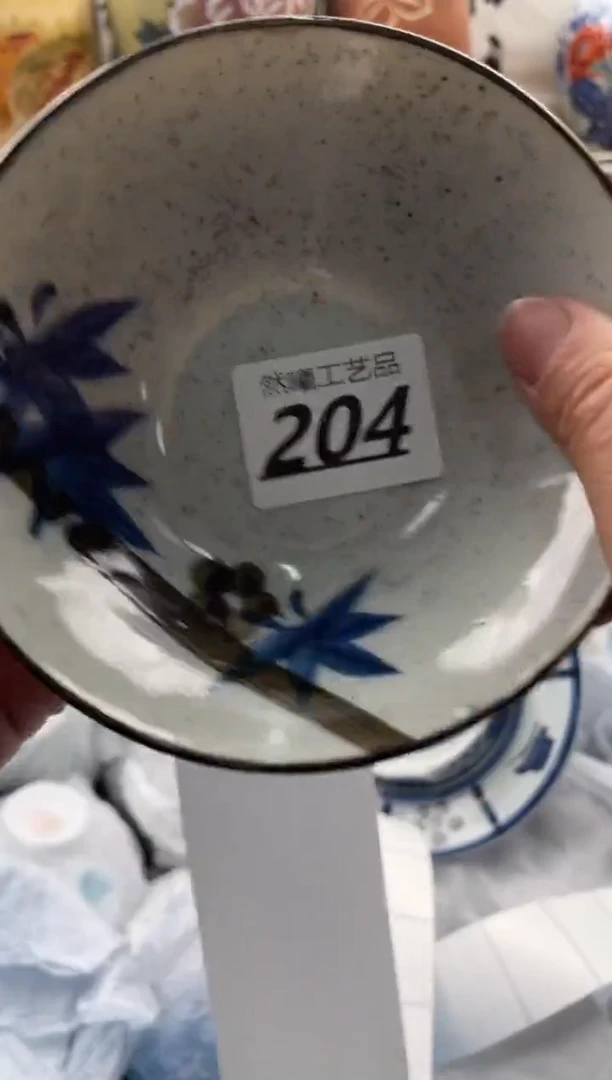 【闪购商品】瓷片204然曦海外工艺品****