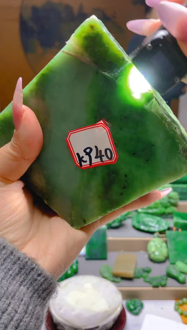 【闪购商品】和田玉（碧玉）珠宝半成品未镶嵌1