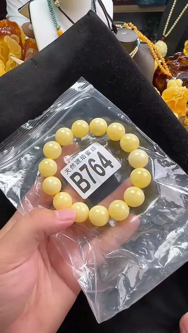 蜜蜡未镶嵌珠宝奇石天然蜜蜡手串14＋