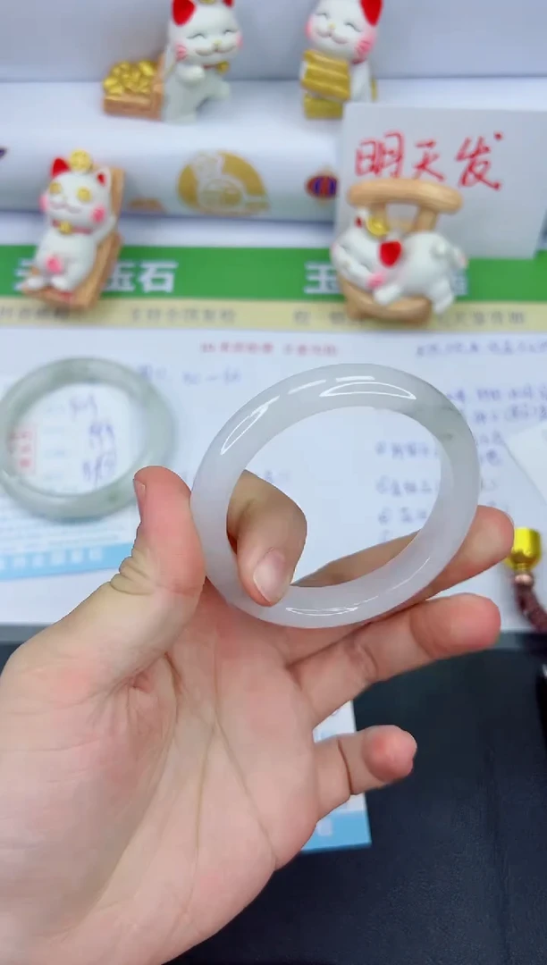 【闪购商品】石英质玉手镯未镶嵌950-55.1