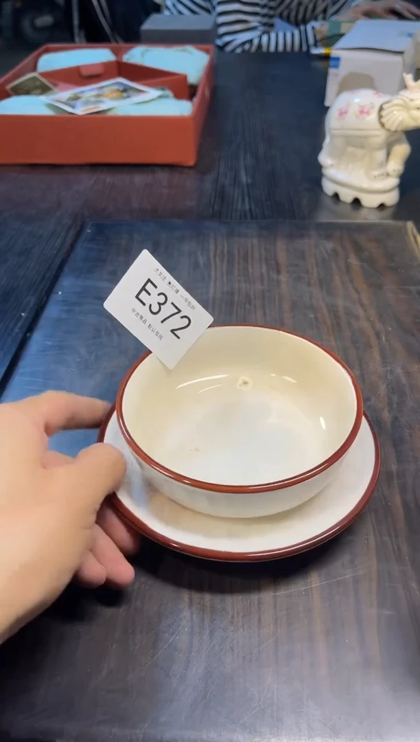 同言陶瓷啊文瓷器E372