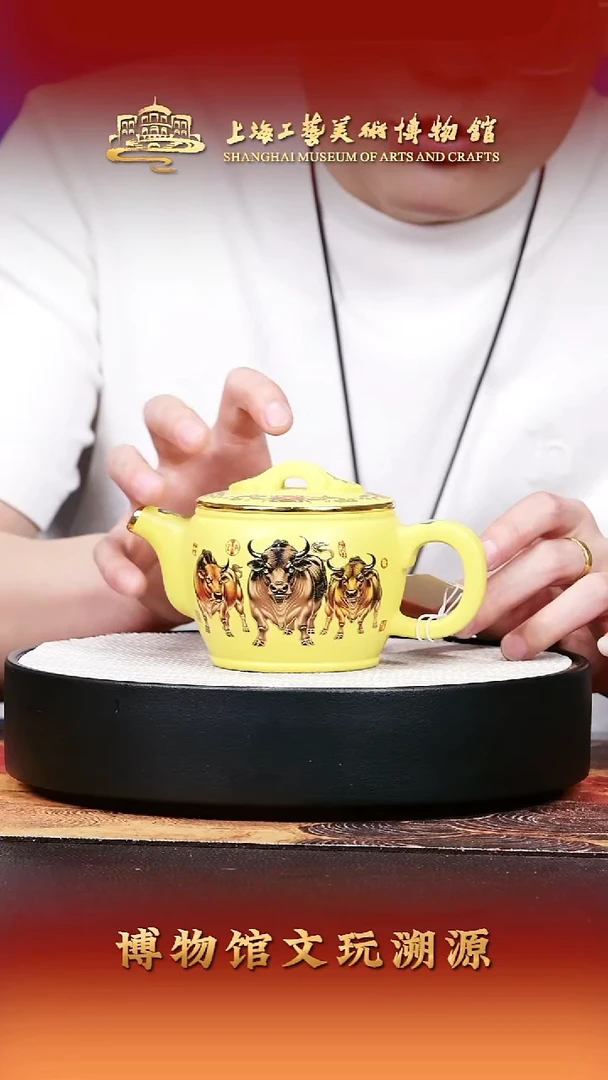 茶壶紫砂宜兴紫砂