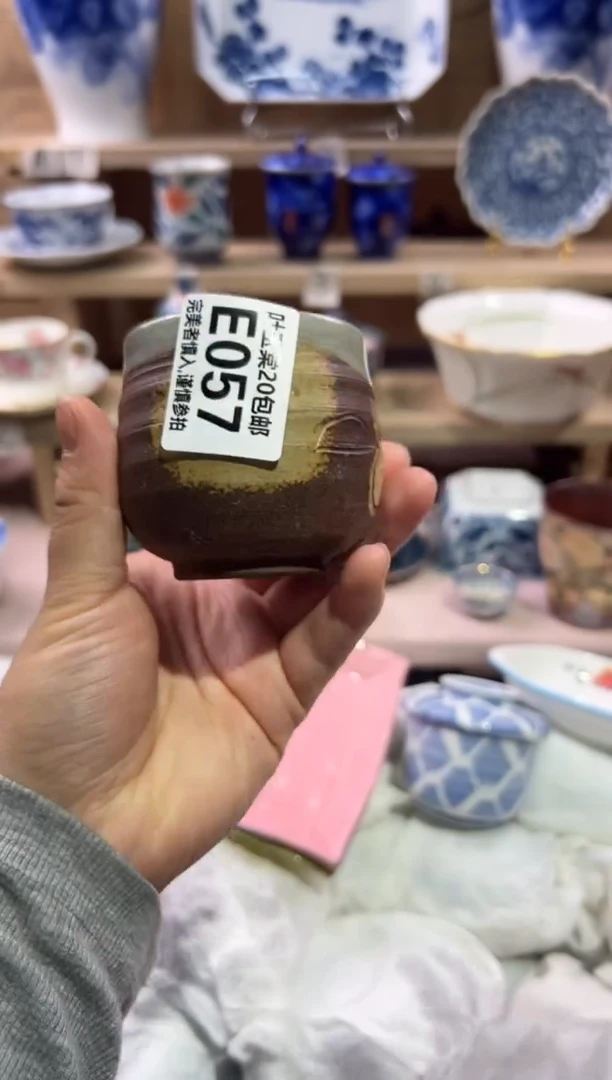 瓷片青*瓷片满二十包邮E057
