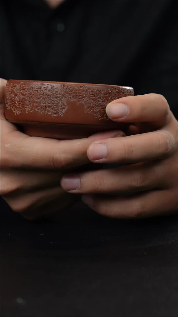 茶杯紫砂紫砂主人杯