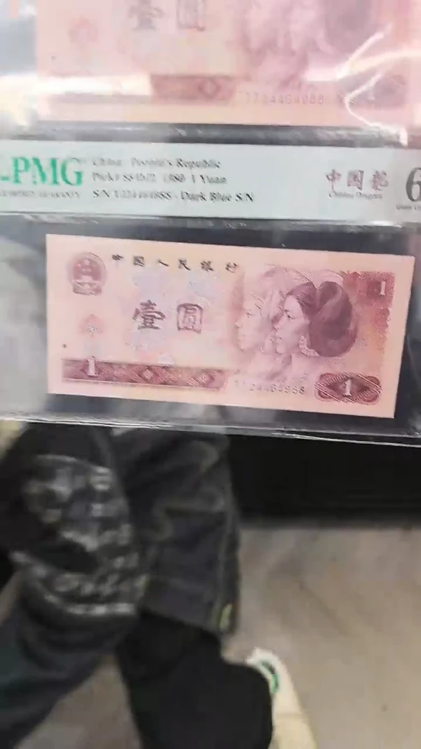 【闪购商品】P801错币全同全款58888定金一万