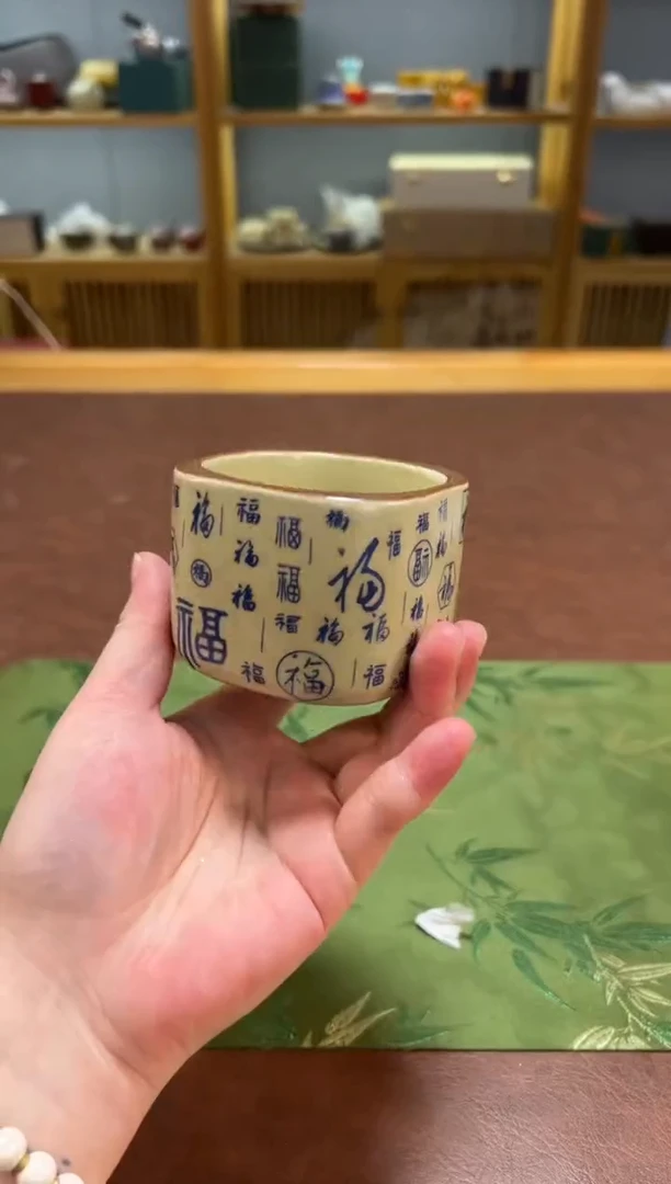 【闪购商品】沐森茶具清货专属链接