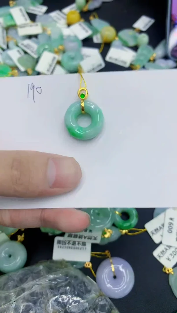 颈饰未镶嵌翡翠1111111