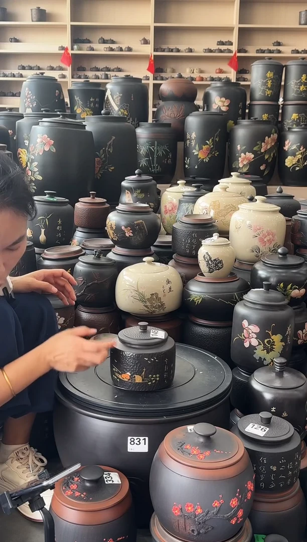 罐瑕疵茶叶罐  100克黑色   145