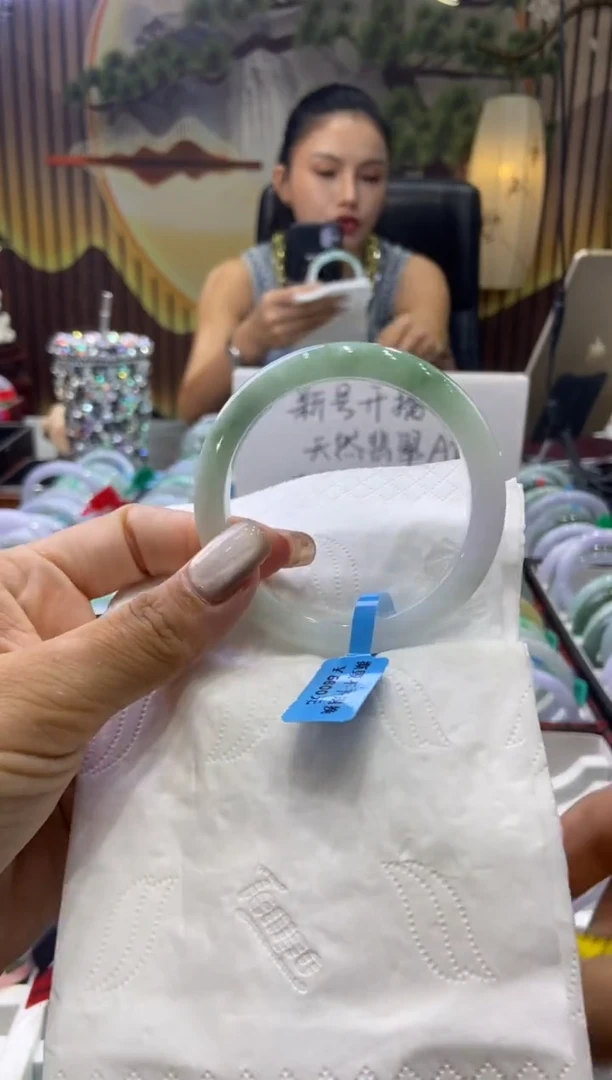 未镶嵌手镯翡翠00004039