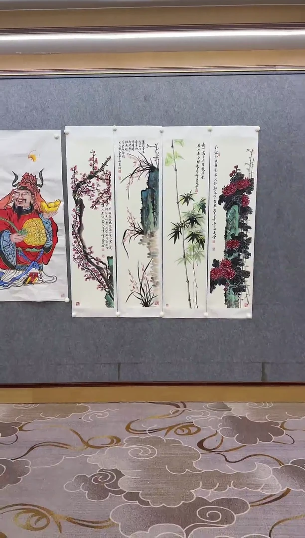 绘画绘画Y-邵明义-四条屏-花鸟画