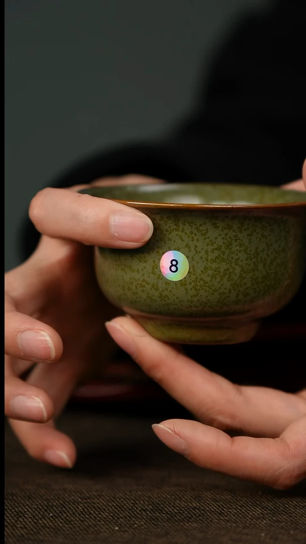 柴烧 支钉烧 压手杯 大师手签底款8