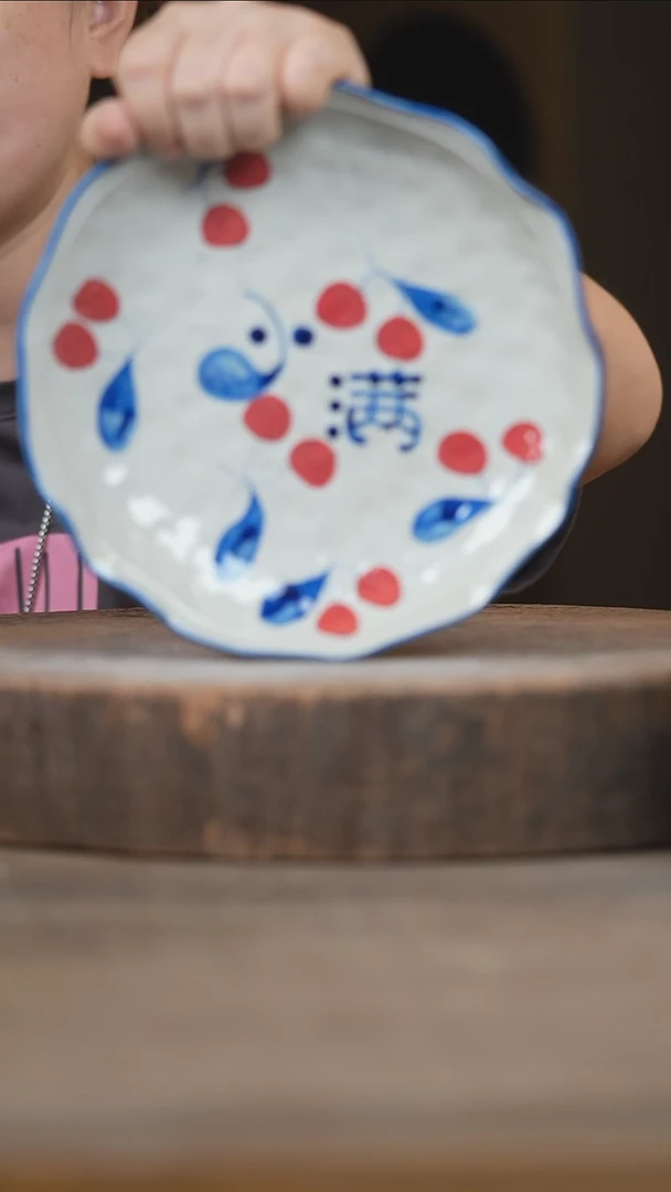 瓷片景德镇高温釉下彩（食品级）