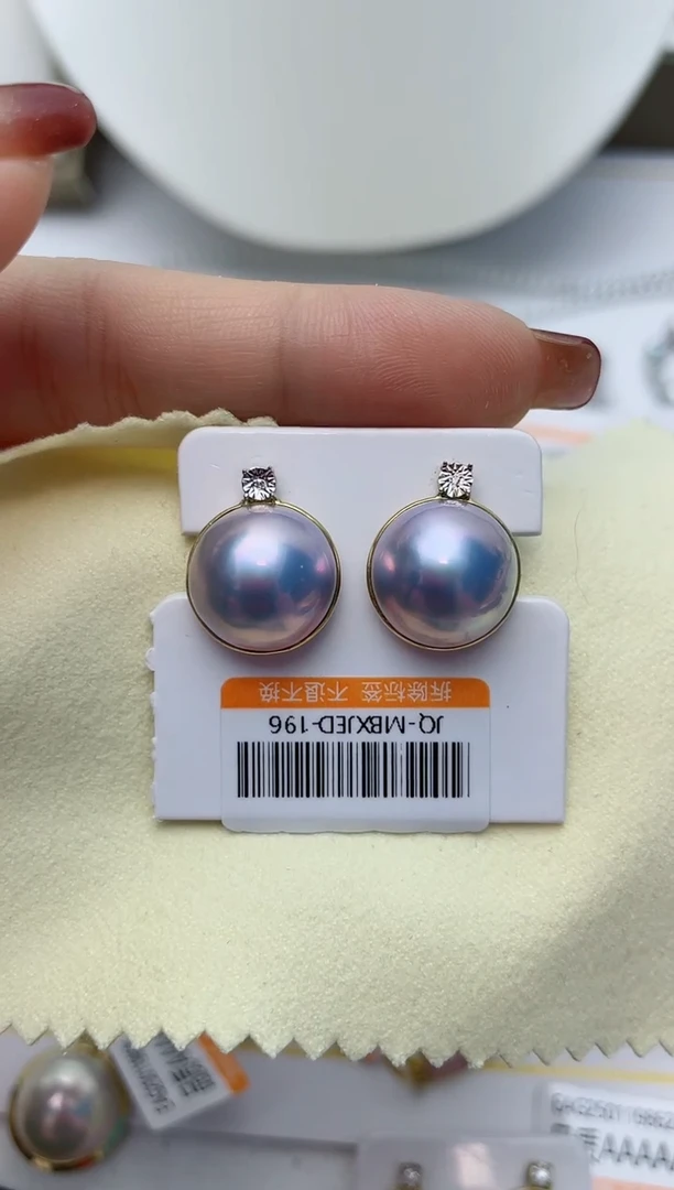 【闪购商品】拼合珍珠（马贝珠）耳饰18K金镶嵌W96