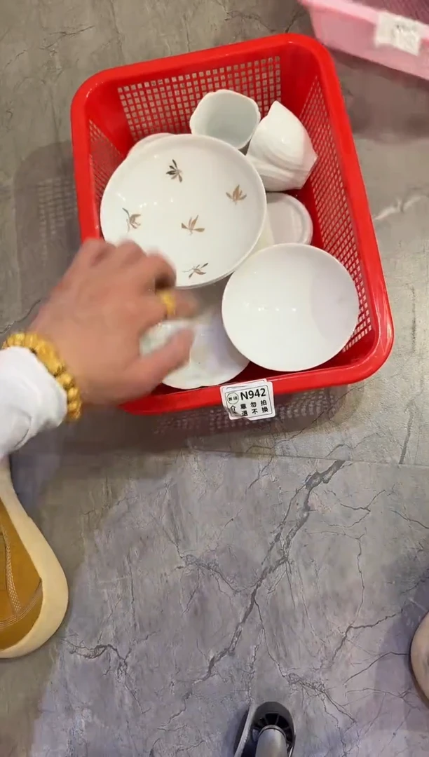 瓷片微瑕商品，介意勿拍②-套组