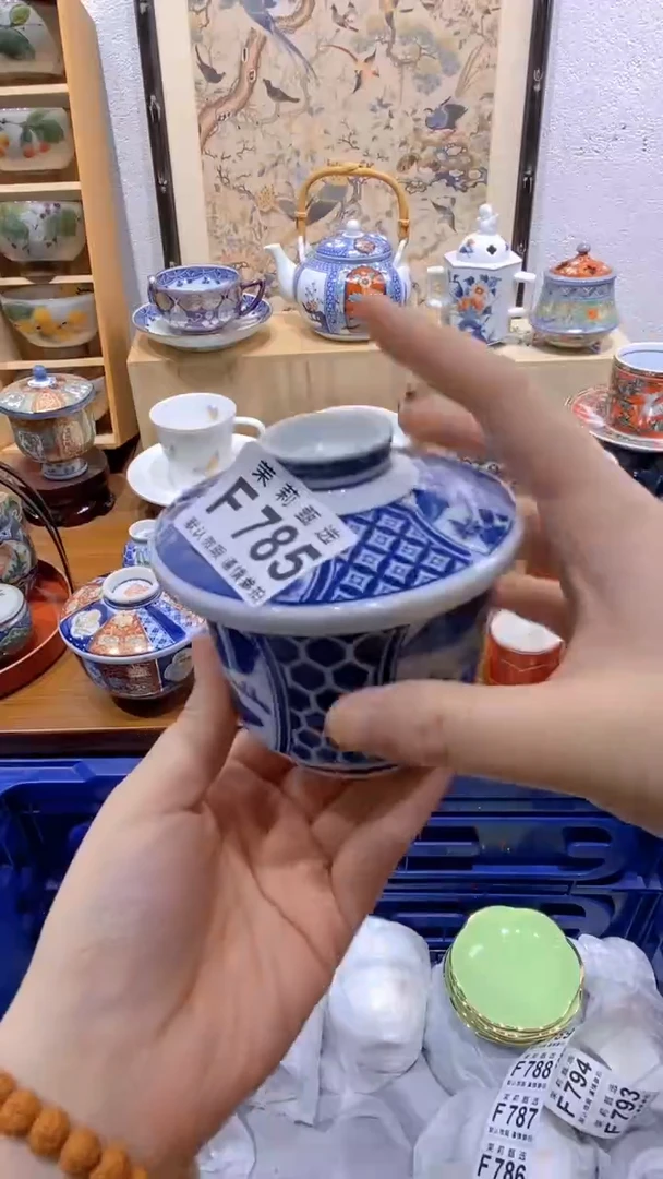瓷片依**你茉莉商品一号F785