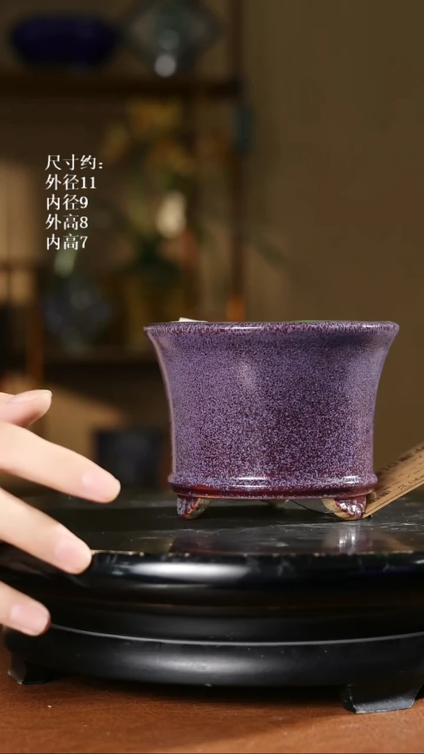 568   4.5寸三脚圆盆