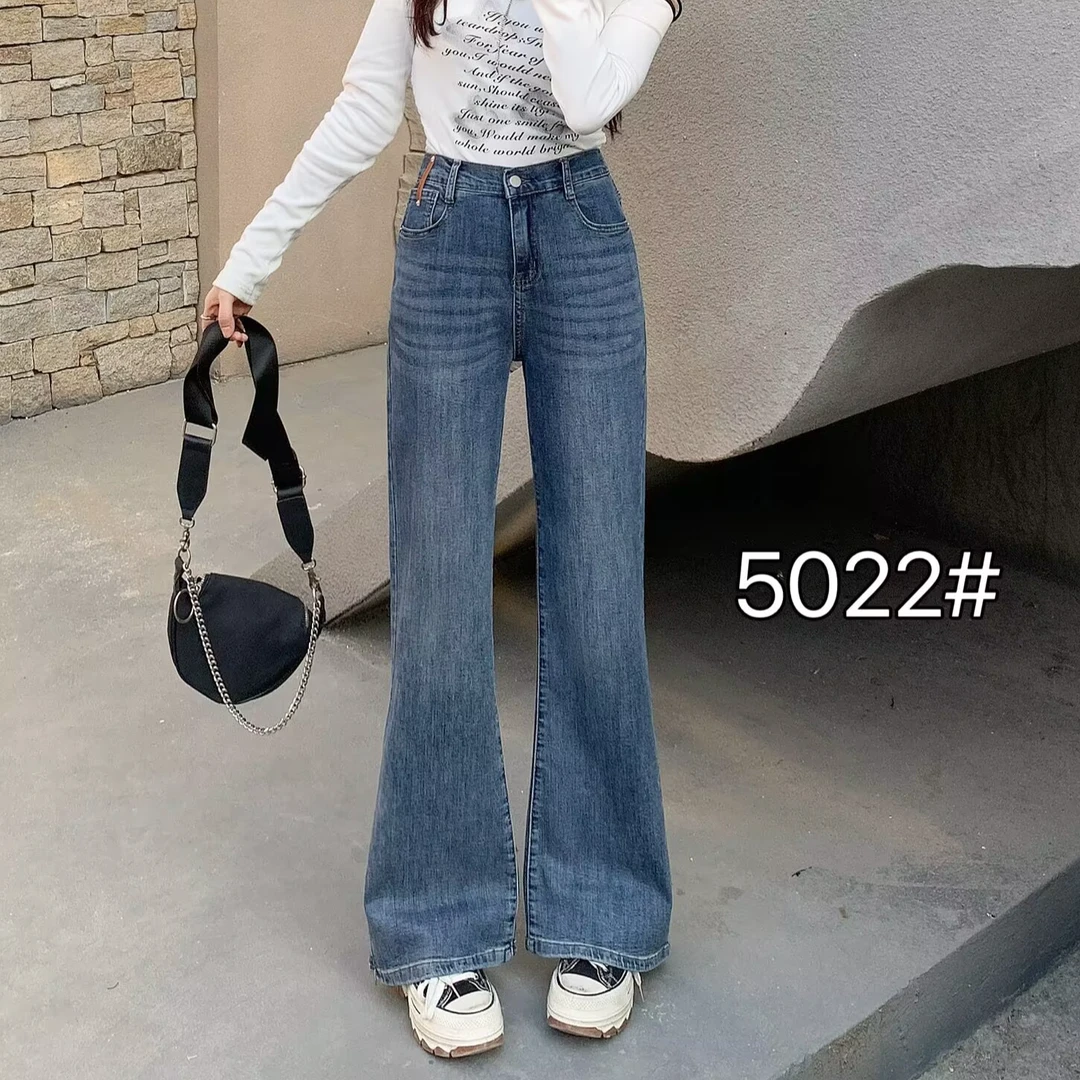 大码女装2025春季高腰弹力微喇牛仔裤胖妹妹mm遮胯显瘦直筒喇叭裤