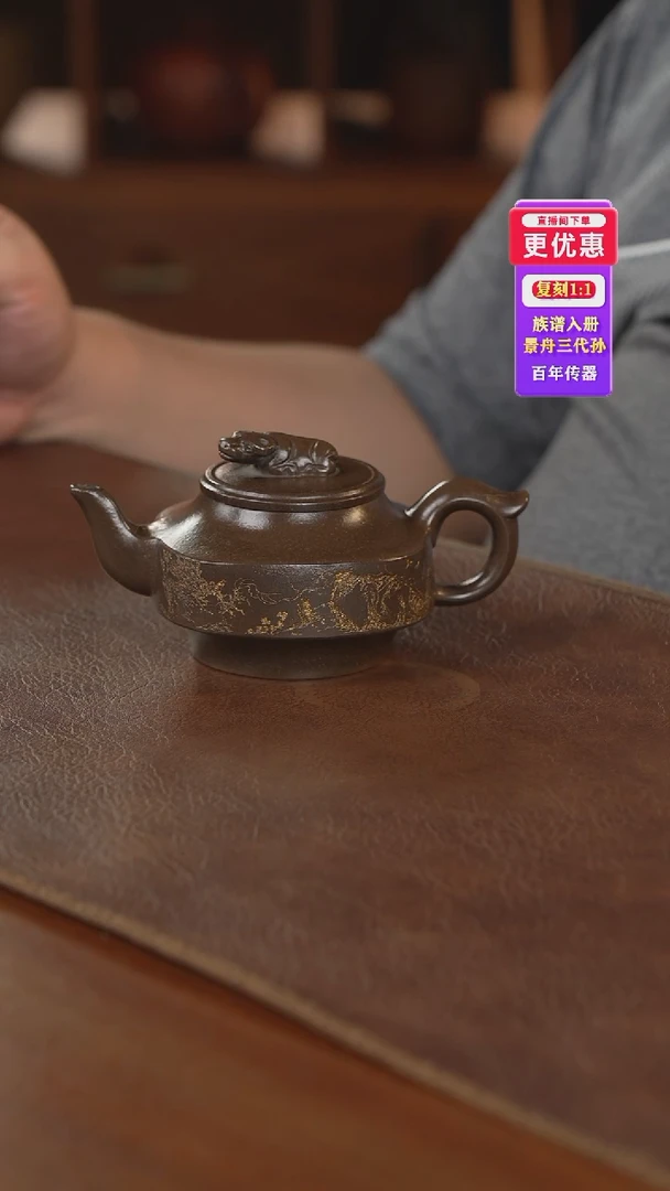 茶壶紫砂紫砂壶紫砂壶