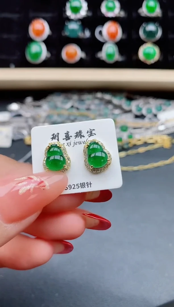 【闪购商品】翡翠耳饰银S925镶嵌50850