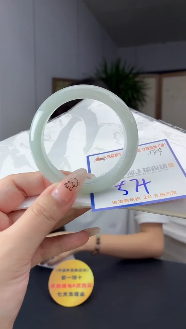 未镶嵌手镯翡翠1111111111111