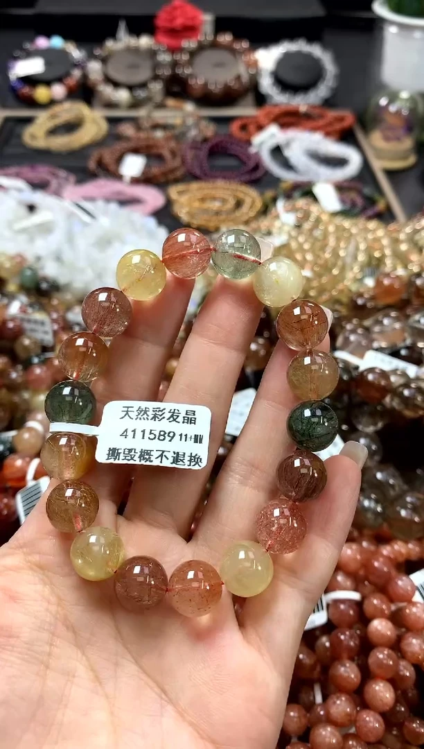 水晶手链未镶嵌11+