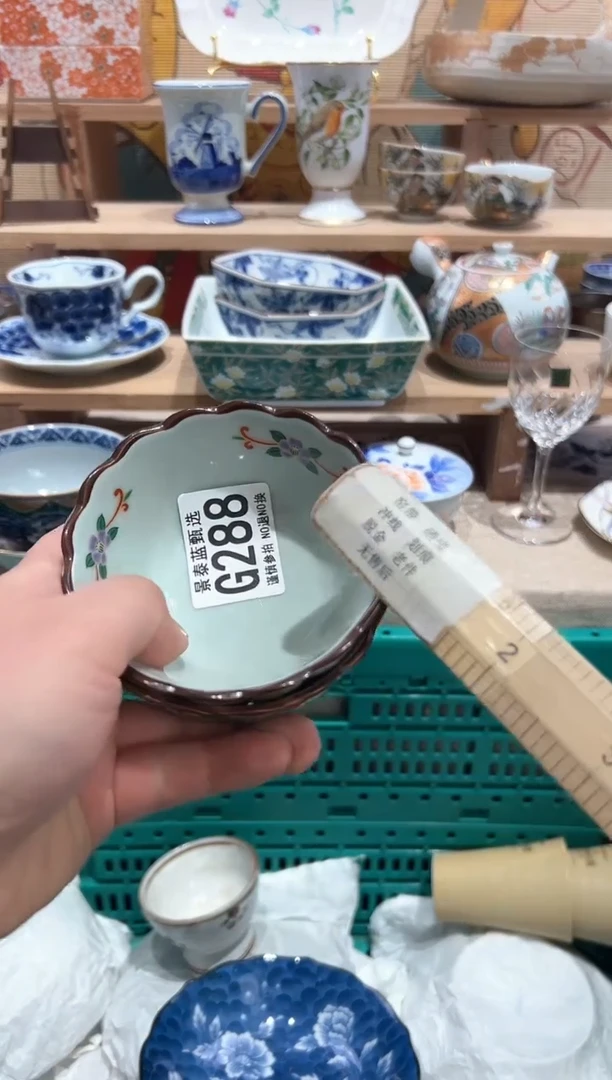 【闪购商品】瓷片当天凑满25米包邮G288