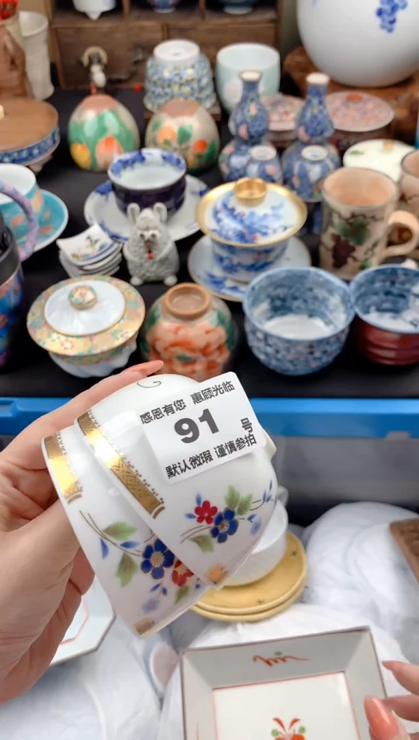 【闪购商品】瓷片91号九姑娘工艺品瓷器  