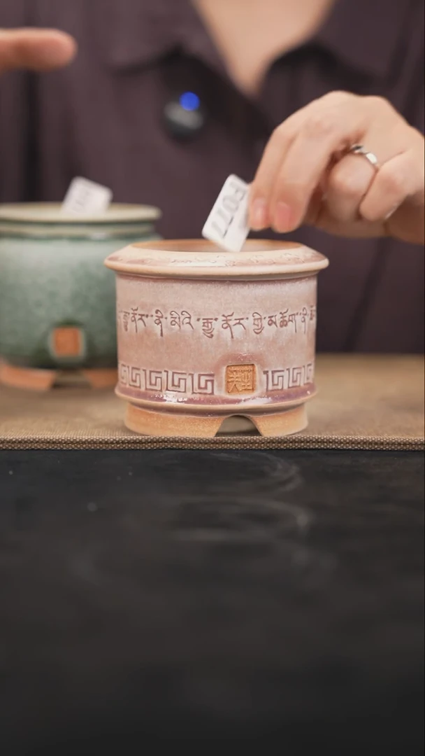 口径7.5花盆10-10-077