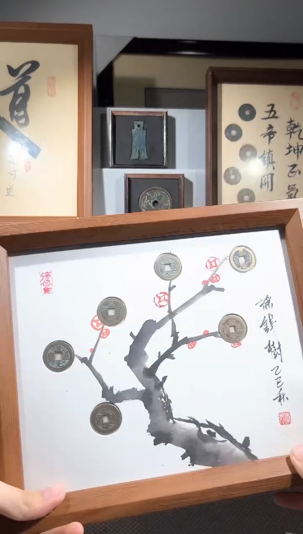铜睡***猫闻德评级乾道嘉摇钱树一个