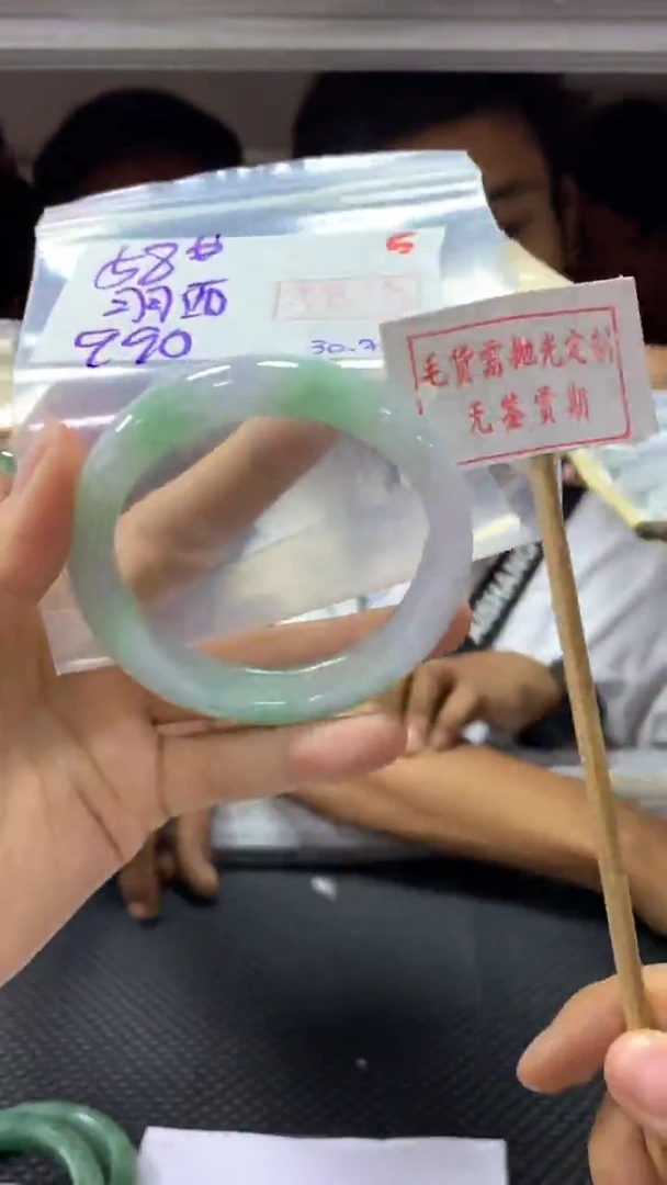 定制翡翠未镶嵌羽*拍一发一5