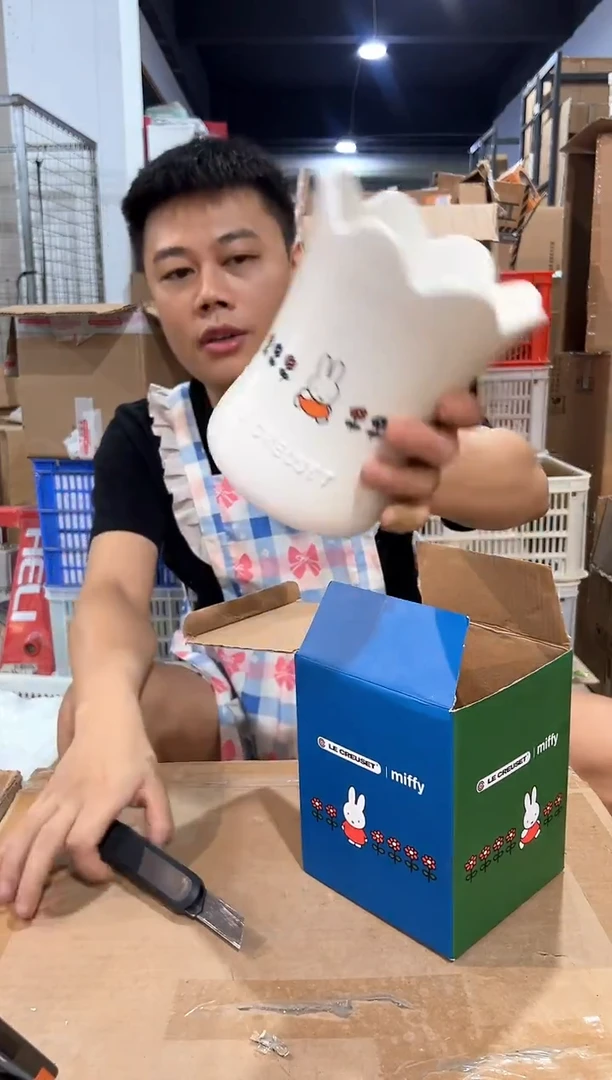 瓷片原盒米菲兔花盆