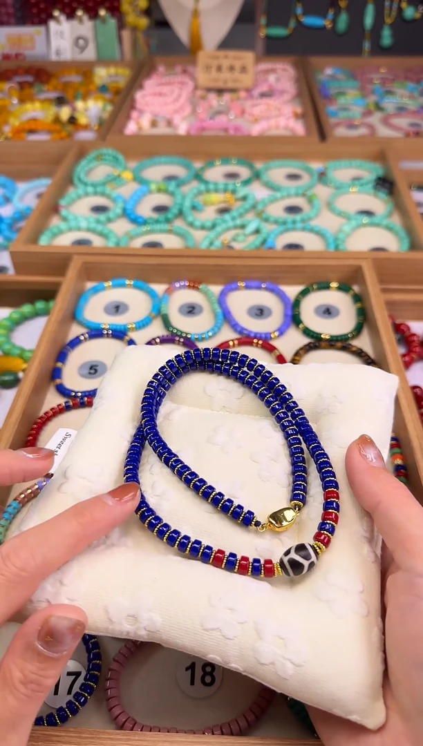 松木手串/手链汀禾珍品——47