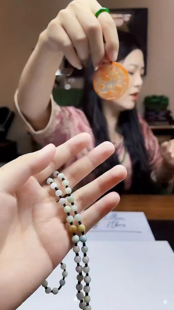 未镶嵌定制翡翠吊坠54