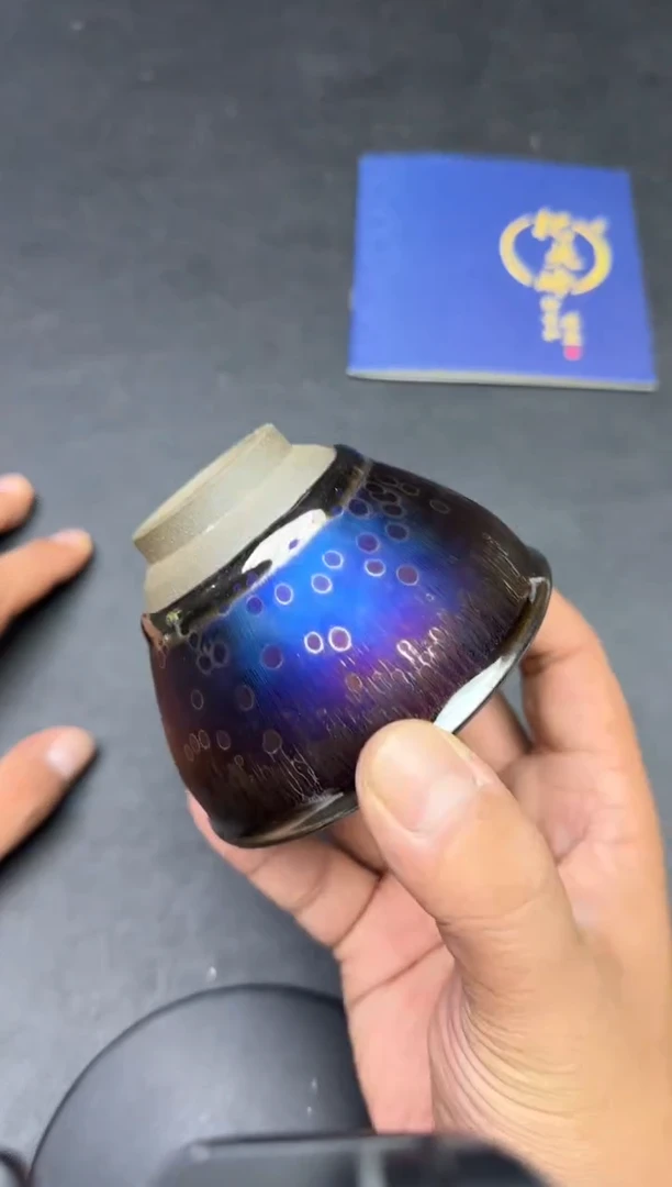 茶盏徐长和老师作品