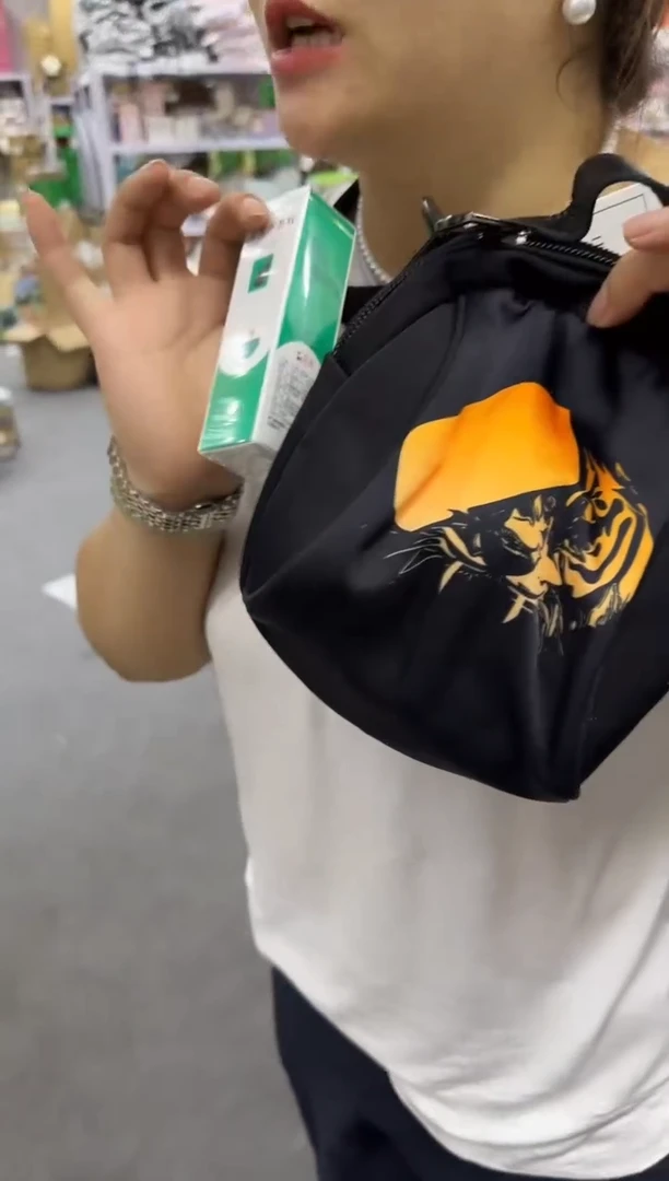 PVC王老四直播闪购商品看图下单发5芦荟胶