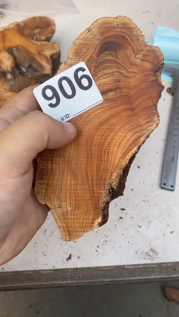 柏木（崖柏）太行崖柏陈化香片一片