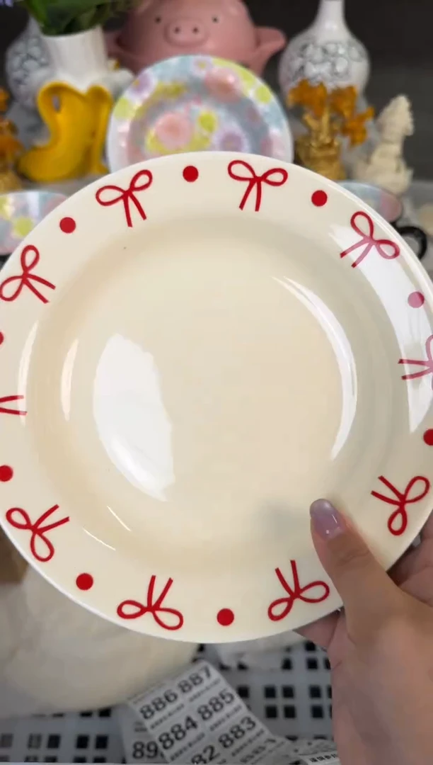 瓷片867默认微瑕15包邮库存1件