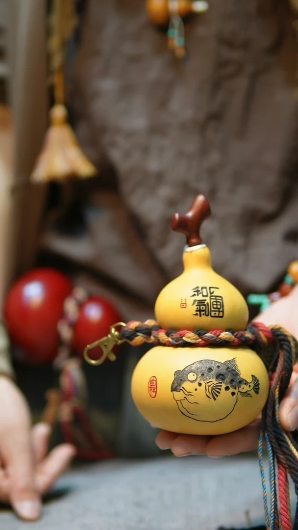 【闪购商品】22 福禄 ）天然葫芦（大漆款）