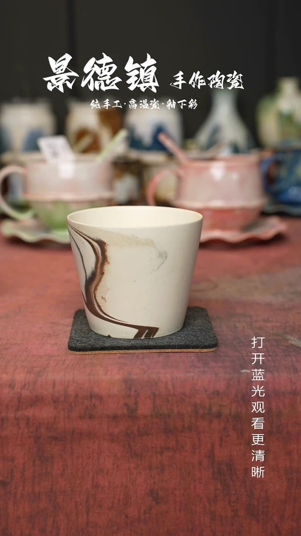 原创景德镇手工高温陶瓷506