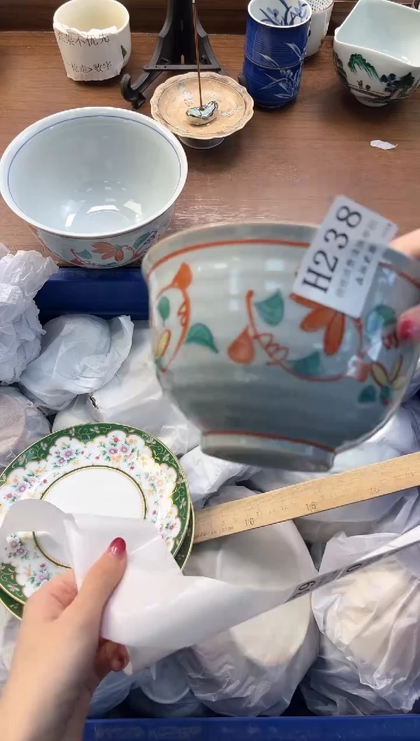 【闪购商品】瓷片----------H238