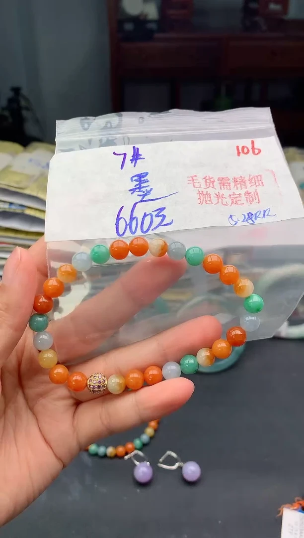 定制翡翠未镶嵌106毛货需精细抛光多样性1件660元