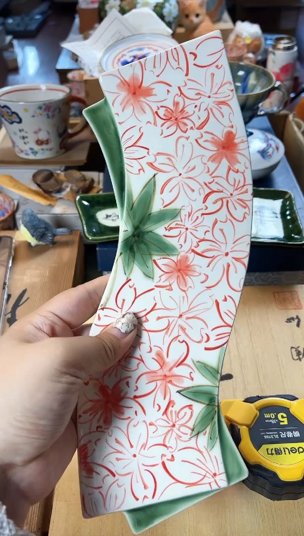 【闪购商品】瓷片225。。。。。。。。。。。。