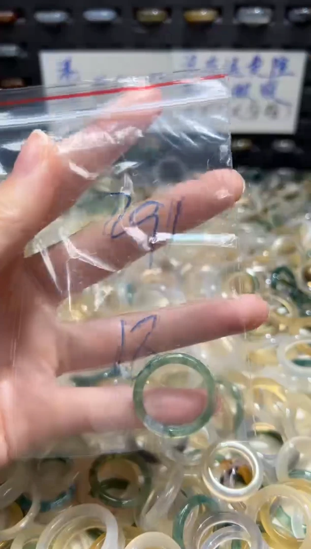 未镶嵌戒指玛瑙/玉髓291