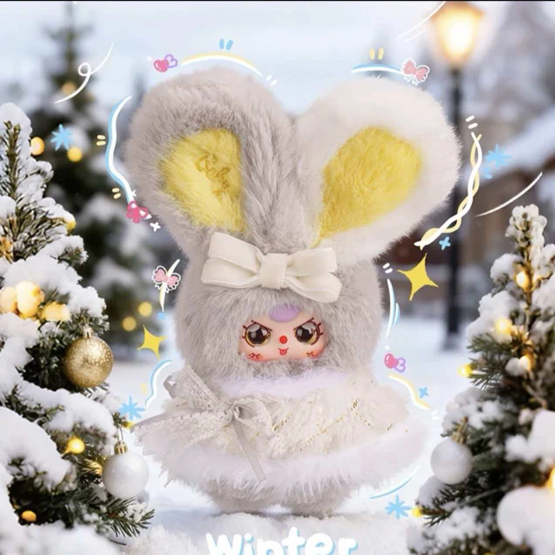 娃三岁冬日系列毛绒可爱挂件摆件盲盒