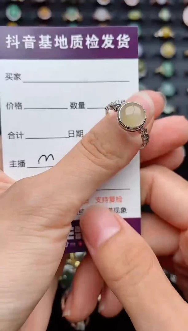 银S925镶嵌戒指翡翠....