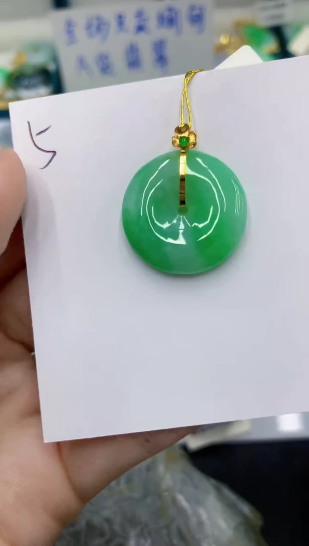 颈饰18K金镶嵌翡翠 翡翠