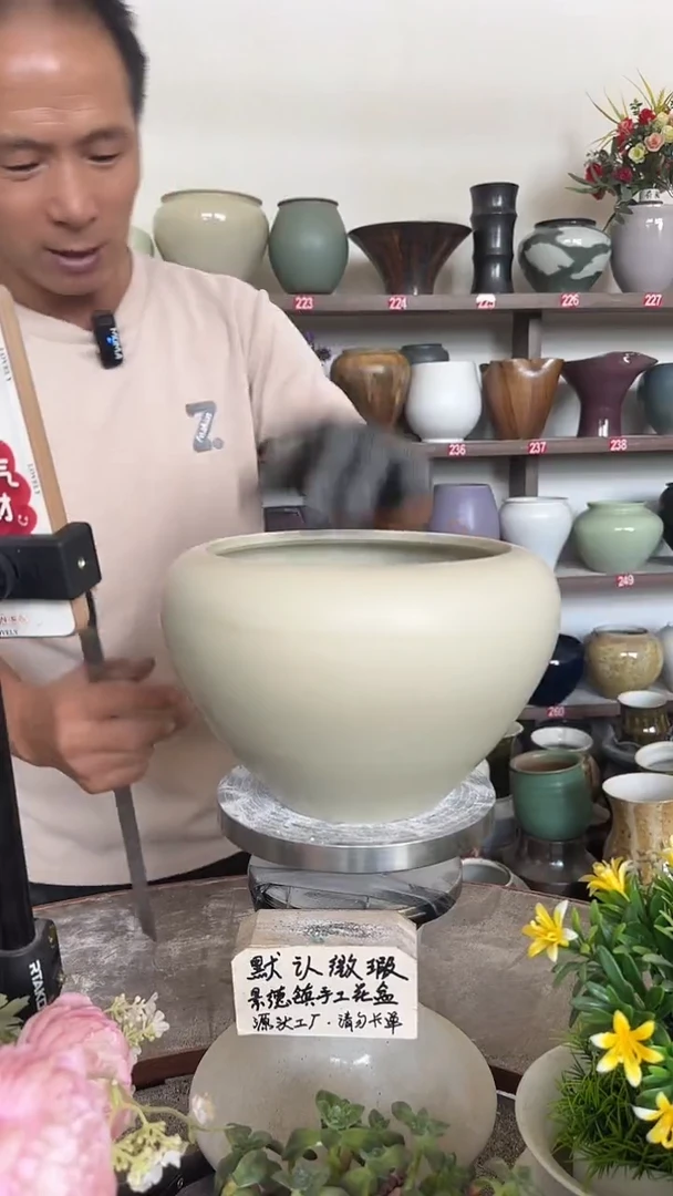 8月28号-高15口18瑕